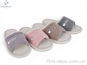 купить Acorus 25-52 mix оптом