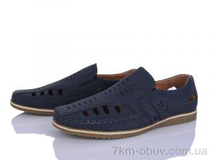 купить Захар-Gold 0T81431-2 оптом