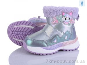 купить Poni kids 2315-4Q оптом