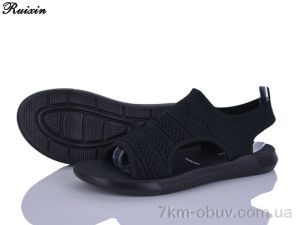 купить Ruixin R269-1 оптом