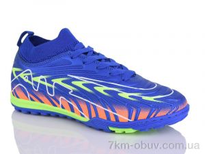 купить оптом ASHIGULI 556Z