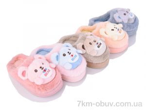 купить JH-ЯН 603 mix оптом