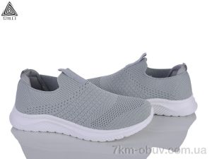 купить STILLI Group HB380-1 піна оптом