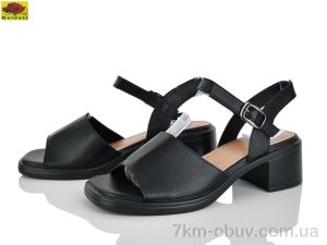 купить Mei De Li M313-15 оптом