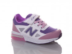 купить Sherif 515 purple-white (26-30) оптом