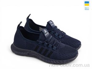 купить Rai shoes SP731 синій оптом