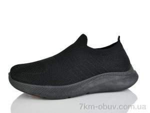 купить MaiNeLin 82-1 оптом