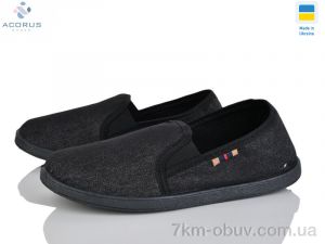 купить Acorus Джинс чорний оптом