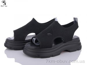 купить Red Sun A56-1 оптом