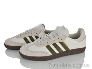 купить Мир 4459-A0043-17 оптом
