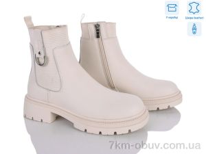 купить оптом Захар-Gold Y801-3
