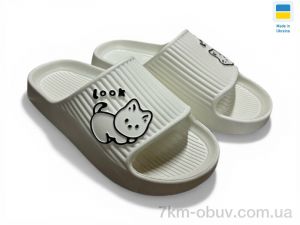 купить Rai shoes 104 білий оптом