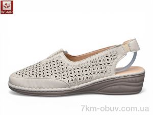 купить WSMR 6078-3 оптом