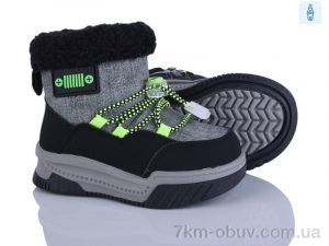 купить Poni kids 2311-5A оптом