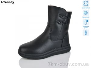 купить оптом Trendy DH3352-1