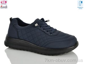 купить оптом Gukkcr YK5029-6