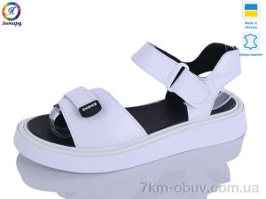 купить Леопард 142-17 оптом