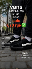купить Pet A0024-2 оптом