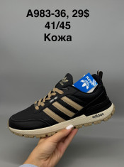 купить Supo(BRAND) A983-36 оптом
