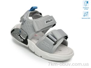 купить TOM.M B60044B LED оптом