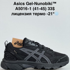 купить Fed A5016-4 оптом