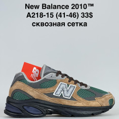 купить Baas A218-15 оптом