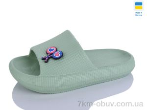 купить оптом SANLIN 2 022 олива