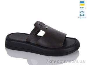 купить Sali 444 шоколад к. оптом
