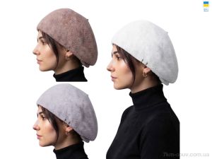 купить оптом Mabi 1187 кенголка mix