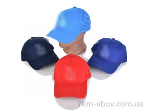 купить Королева 14-22 mix оптом