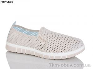 купить Princess 66-27 оптом