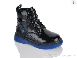 купить Xifa kids XXF02-791-3B оптом