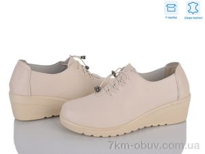 купить Мир 4473-WZ1201 оптом