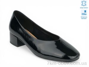 купить Allshoes 212893 оптом