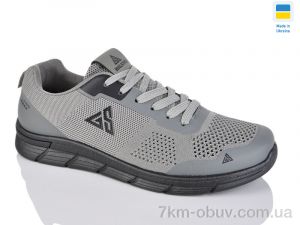 купить Lot Shoes 1042 сірий оптом