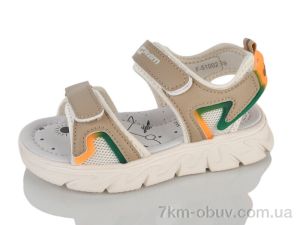 купить Alimama-Girnaive F51002K оптом