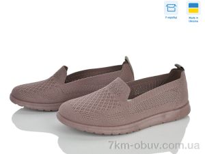купить оптом Paolla 6003 капучино