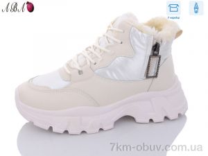 купить Aba X106-3 оптом