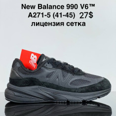 купить VAN A271-5 оптом