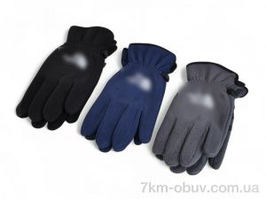 купить Королева A7-BM1 mix оптом