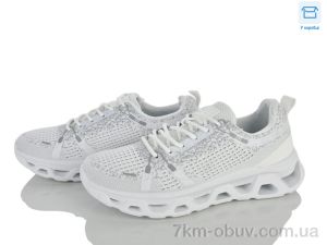 купить оптом Мир 4413-A508-2F