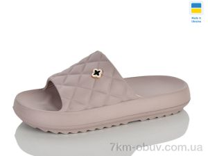 купить RGP 125 беж оптом