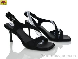 купить Mei De Li L6565-6 оптом