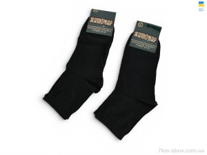 купить ГС Шкарпетки N068 black оптом