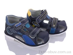 купить оптом Victoria 4767 mix