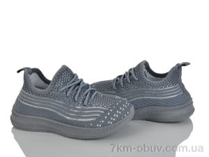 купить оптом Blue Rama W221-4