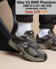 купить M.Shoes A8872-3 оптом