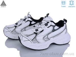 купить STILLI Group S100-18 шкіра оптом