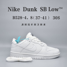 купить Chok B528-4 оптом