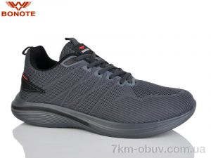 купить Bonote D9135-3 оптом